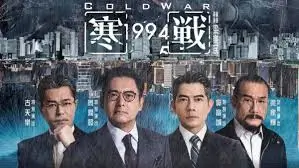 焦点推荐：电影《流浪地球2》横幅